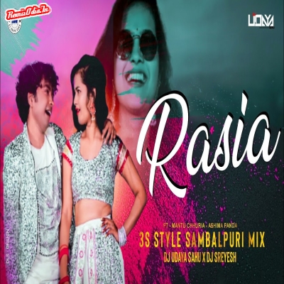 Rasia Sambalpuri Dj remix